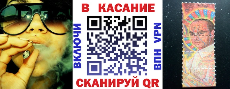 Магазин наркотиков Завитинск АМФЕТАМИН A-PVP Бошки Шишки Мефедрон Cocaine