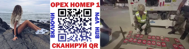 COCAIN 97%  Завитинск 