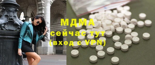 COCAINE Алзамай