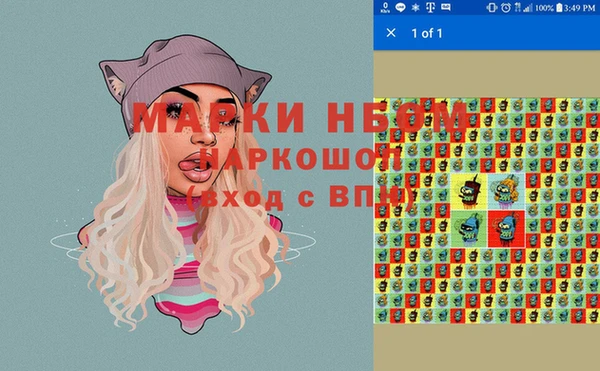 COCAINE Алзамай