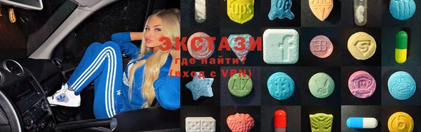 COCAINE Алзамай