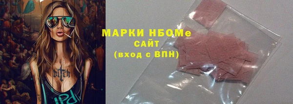 COCAINE Алзамай