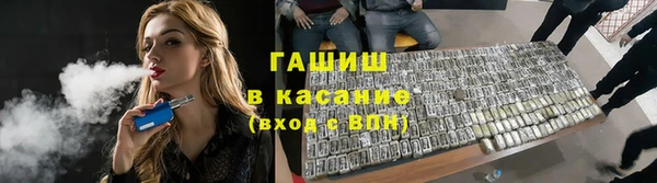 COCAINE Алзамай