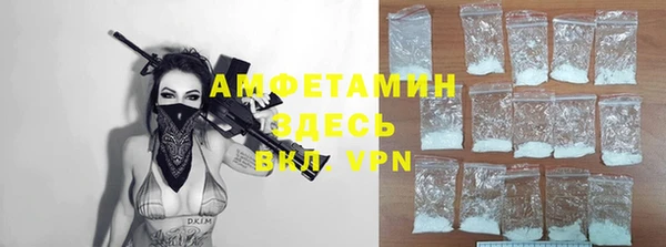 COCAINE Алзамай