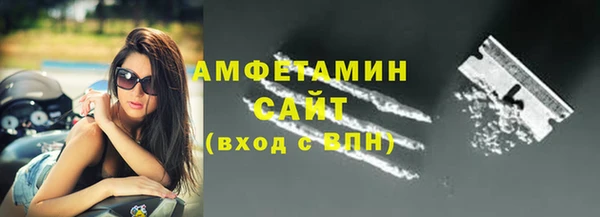 синтетический гашиш Ростов