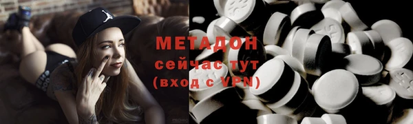 apvp Алексеевка