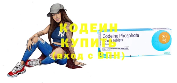 apvp Россошь