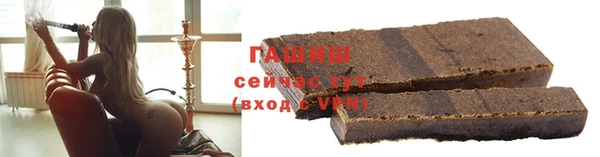 apvp Алексеевка