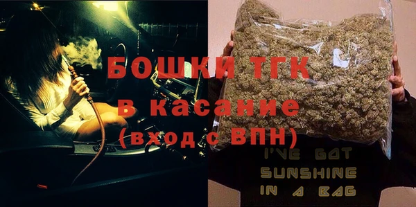 синтетический гашиш Ростов