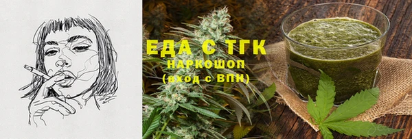 COCAINE Алзамай