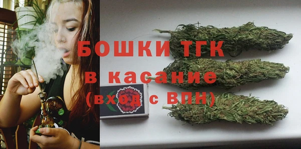 синтетический гашиш Ростов